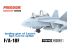 Freedom Compact series 162091 F/A-18F U.S. Navy Super Hornet VFA-102 Diamondbacks Strike Fighter Squadron 102