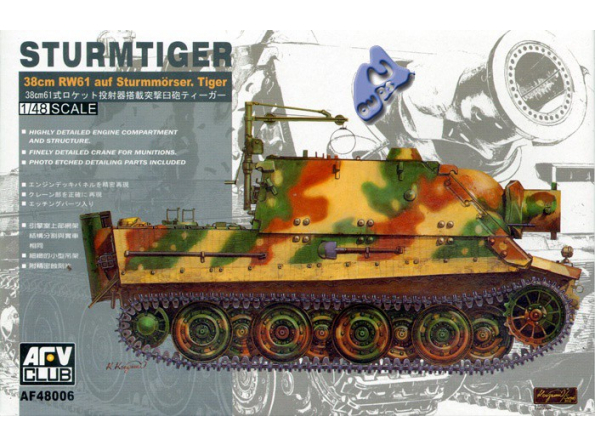 Afv Club maquette militaire 48006 STURMTIGER 1/48