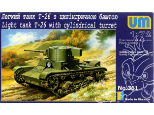UM Unimodels maquettes militaire 361 T-26 avec tourelle cylindrique 1/72