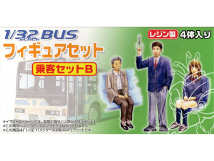 Aoshima maquette Bus 033487 SET (B) PASSAGERS POUR BUS 1/32