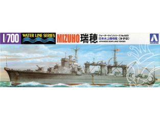 AOSHIMA maquette bateau 045466 Transport d'hydravions Mizuho 1/700