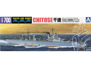 AOSHIMA maquette bateau 045442 Chitose transport d'hydravions 1/700