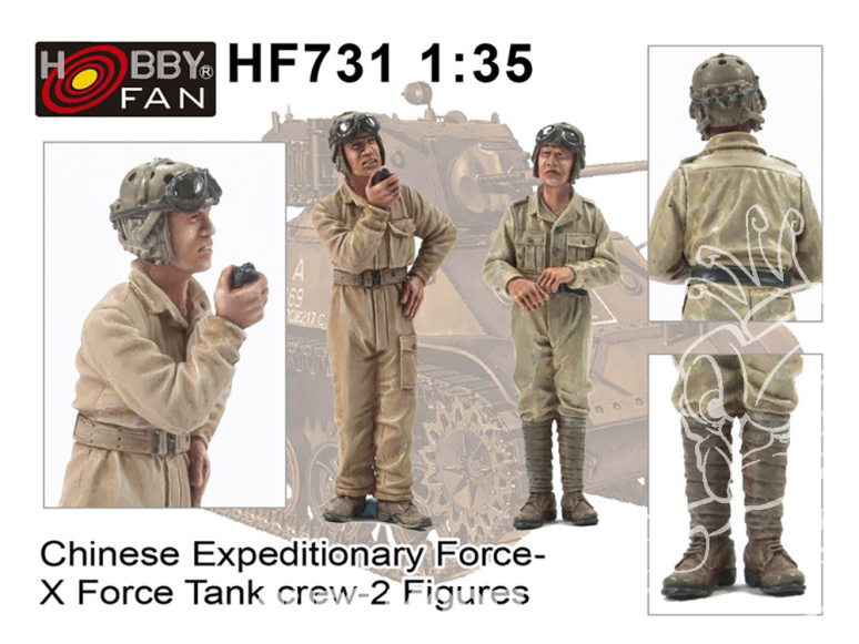 Hobby Fan kit personnages HF731 EQUIPAGE DE CHARS DE LA FORCE EXPÉDITIONNAIRE CHINOISX FORCE WWII 2 FIGURINES 1/35