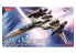 Hasegawa maquette 65836 VF-19EF/A Isamu Spécial &quot;Macross Frontier&quot; 1/72