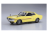Hasegawa maquette voiture 20649 Toyota Celica 1600GT « Spécifications des roues d&#039;origine » 1/24