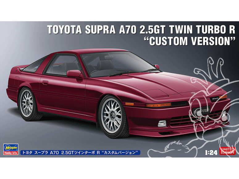 Hasegawa maquette voiture 20645 Toyota Supra A70 2.5GT Twin Turbo R 1990 Custom version 1/24