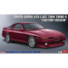 Hasegawa maquette voiture 20645 Toyota Supra A70 2.5GT Twin Turbo R 1990 Custom version 1/24