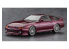 Hasegawa maquette voiture 20645 Toyota Supra A70 2.5GT Twin Turbo R 1990 Custom version 1/24