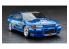 Hasegawa maquette voiture 20646 Calsonic Skyline (Skyline GT-R [spécification BNR32 Gr.A] Champion JTC 1993) 1/24