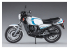Hasegawa maquette moto 21515 Yamaha RZ350 (4U0) (1981) 1/12