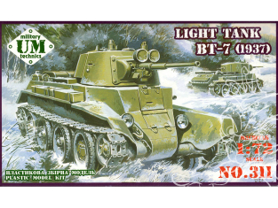 UM maquette militaire 311 Char BT-7 1/72