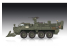 Trumpeter maquette militaire 07456 M1132 Stryker Engineer Squad Vehicle w/SOB 1/72