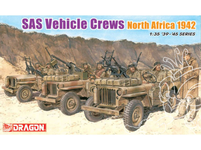 DRAGON maquette militaire 6682 Équipages de véhicules SAS Afrique du Nord 1942 1/35
