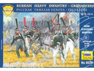 ZVEZDA maquette figurines 8020 Infanterie lourde russe grenadiers 1812-1814 1/72