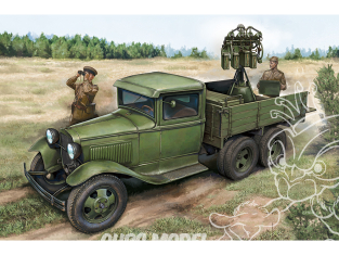 Hobby boss Maquette plastique de camion benne militaire Améri