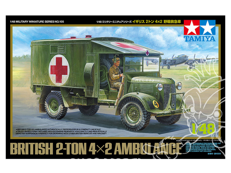 TAMIYA maquette militaire 32605 Ambulance de campagne britannique 2 tonnes 4×2 1/48