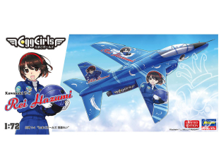 Hasegawa maquette avion 52367 Egg Girls déformées Kawasaki T-4 « Egg Girls Rei Hasumi » EGG PLANE