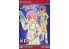 Hasegawa maquette figurine 64805 Creator Works KEI Tiré de l&#039;anime &quot;Dirty Pair&quot; 1/12