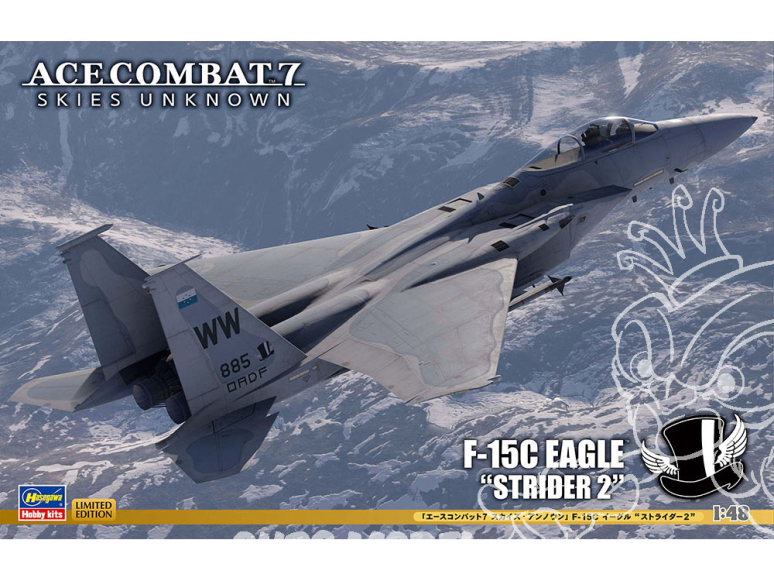Hasegawa maquette avion 52366 Ace Combat 7 Skies Inconnu » F-15C Eagle « Strider 2 » 1/48