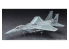 Hasegawa maquette avion 52366 Ace Combat 7 Skies Inconnu » F-15C Eagle « Strider 2 » 1/48