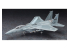 Hasegawa maquette avion 52366 Ace Combat 7 Skies Inconnu » F-15C Eagle « Strider 2 » 1/48