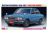 Hasegawa maquette voiture 20651 Datsun Bluebird 1600 SSS « Roues personnalisées » 1/24