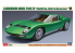 Hasegawa maquette voiture 20652 Lamborghini Miura P400 SV « Restauration complète du châssis n°4846 » 1/24