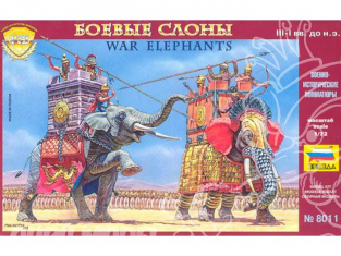 ZVEZDA maquette figurines 8011 éléphants de guerre 1/72