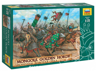 Zvezda maquette 8076 Mongols Horde dorée 1/72