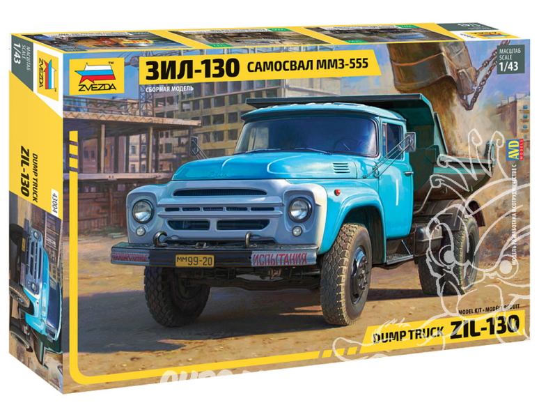 Zvezda maquette plastique 43004 Camion-benne MMZ-555 sur ZIL-130 1/43