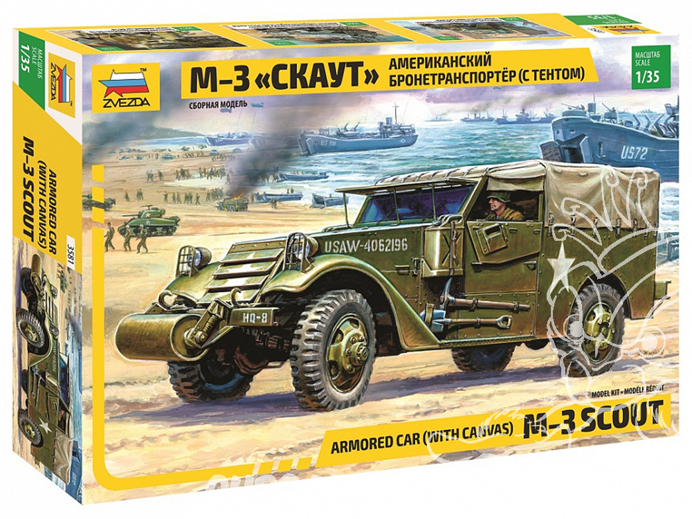 Zvezda maquette plastique 3581 Véhicule blindé de transport de troupes  américain avec auvent M3 Scout armée Francaise 1/35
