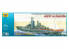 Zvezda maquette bateau 9017 Croiseur Russe Pyotr Velikiy 1/700