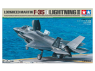 TAMIYA maquette avion 61125 Lockheed Martin F-35B Lightning 1/48