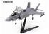 TAMIYA maquette avion 61125 Lockheed Martin F-35B Lightning 1/48