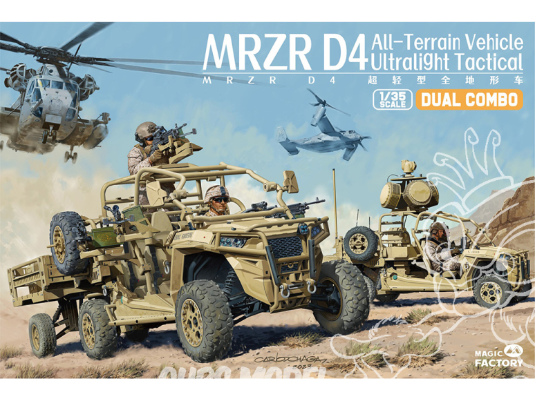 Magic Factory Maquette militaire 2005 MRZR D4 Dual Combo 1/35