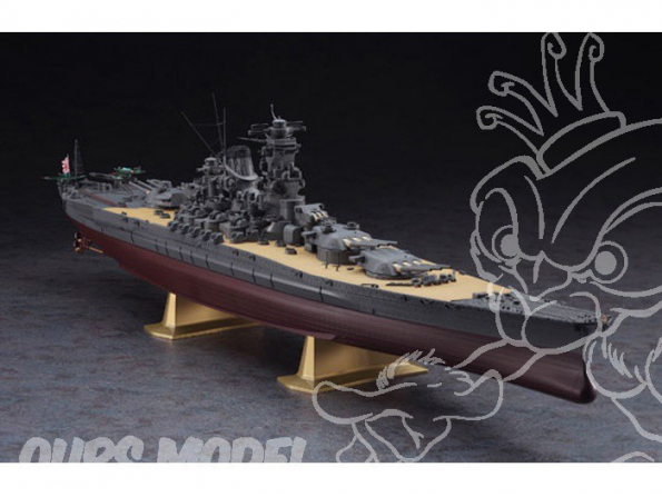 HASEGAWA maquette Bateau 40151 YAMATO 1/450