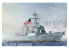 hobby boss maquette bateau 83413 USS Momsen DDG-92 1/700