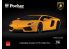 Pocher maquette voiture HK119 Lamborghini Aventador LP 700-4 Giallo Orion 1/8