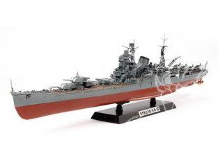 TAMIYA maquette bateau 78024 Japanese Cruiser TONE 1/350