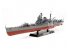 TAMIYA maquette bateau 78024 Japanese Cruiser TONE 1/350