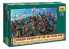 ZVEZDA maquette figurines 8044 Chevaliers anglais de la guerre de 100 ans IV-V siècles 1/72