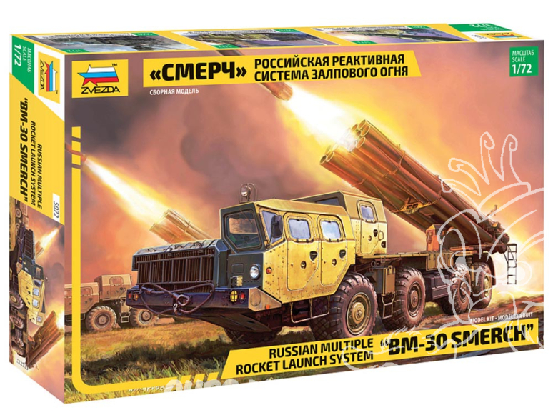 Zvezda maquette militaire 5072 Système de fusées à lancement multiple russe "Smerch" 1/72