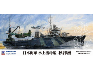 Pit Road kit d'amélioration W203 Annexe pour hydravions de la marine japonaise Akitsushu 1/700