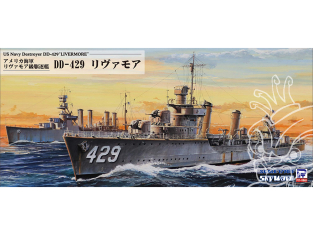 Pit Road kit d'amélioration W211 Destroyer de l'US Navy DE-429 Livermore 1/700