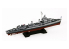 Pit Road kit d&#039;amélioration W212 Destroyer de l&#039;US Navy DD-605 Caldwell 1/700