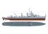 Pit Road kit d&#039;amélioration W214 Destroyer de classe Livermore de l&#039;US Navy DD-436 Monssen 1/700