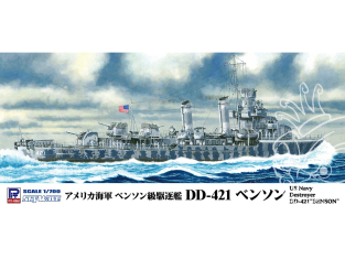 Pit Road kit d'amélioration W231 Destroyer de l'US Navy DD-421 Benson 1/700