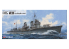 Pit Road kit d&#039;amélioration W246 Destroyer spécial de la marine japonaise Ayanami 1942 1/700