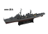 Pit Road kit d&#039;amélioration W245 Navire de défense côtière de classe Nisshin de la marine japonaise (2 navires inclus) 1/700