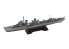 Pit Road kit d&#039;amélioration W244 Destroyer spécial de la marine japonaise Shikinami 1944 1/700